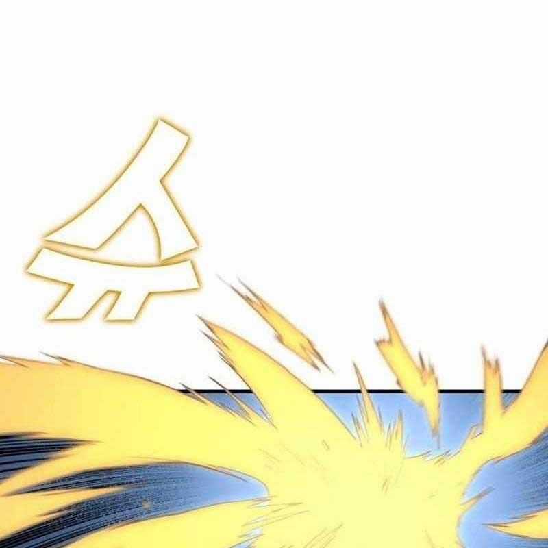 Thiên Phú Bóng Đá, Tất Cả Đều Là Của Tôi! Xem bóng đá trực tiếp trực tuyến Chapter 68 trang 60