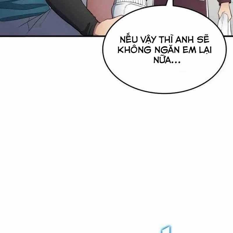 Thiên Phú Bóng Đá, Tất Cả Đều Là Của Tôi! Xem bóng đá trực tiếp trực tuyến Chapter 69 trang 124