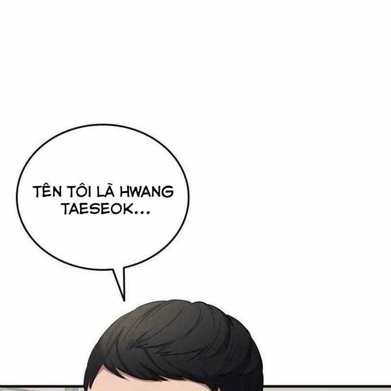 Thiên Phú Bóng Đá, Tất Cả Đều Là Của Tôi! Xem bóng đá trực tiếp trực tuyến Chapter 69 trang 49