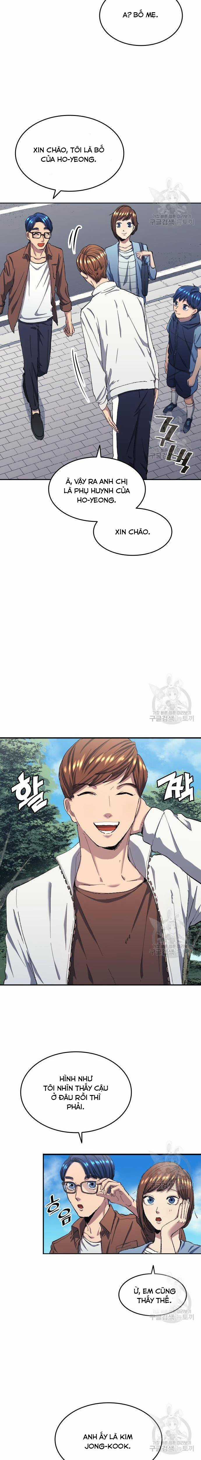 Thiên Phú Bóng Đá, Tất Cả Đều Là Của Tôi! Xem bóng đá trực tiếp trực tuyến Chapter 7 trang 11