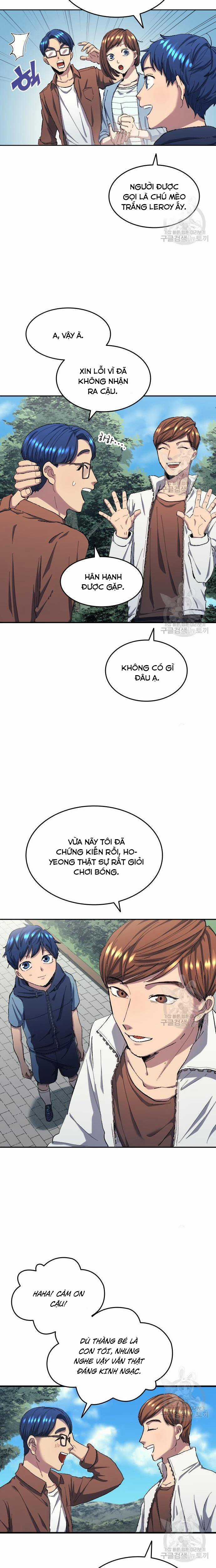 Thiên Phú Bóng Đá, Tất Cả Đều Là Của Tôi! Xem bóng đá trực tiếp trực tuyến Chapter 7 trang 12