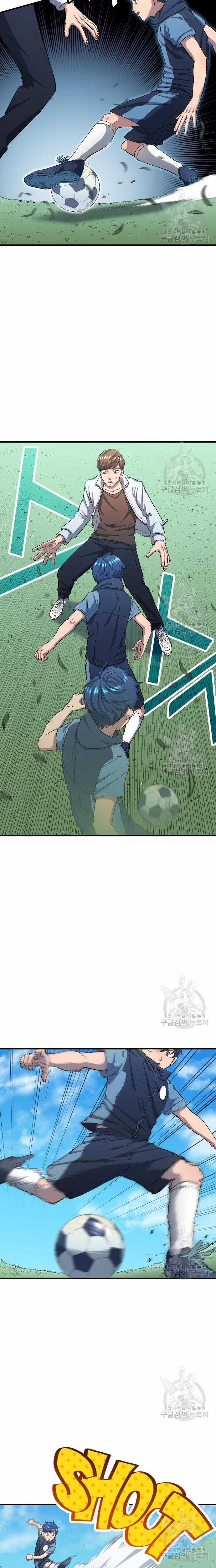 Thiên Phú Bóng Đá, Tất Cả Đều Là Của Tôi! Xem bóng đá trực tiếp trực tuyến Chapter 7 trang 2