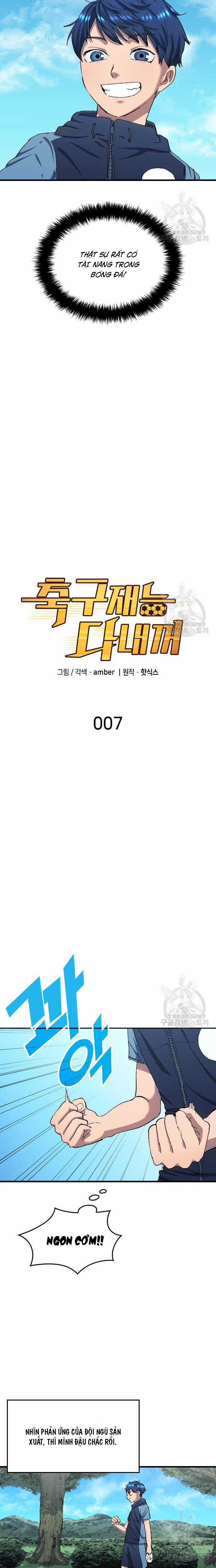 Thiên Phú Bóng Đá, Tất Cả Đều Là Của Tôi! Xem bóng đá trực tiếp trực tuyến Chapter 7 trang 5