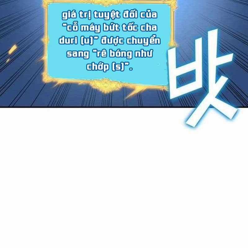 Thiên Phú Bóng Đá, Tất Cả Đều Là Của Tôi! Xem bóng đá trực tiếp trực tuyến Chapter 70 trang 64