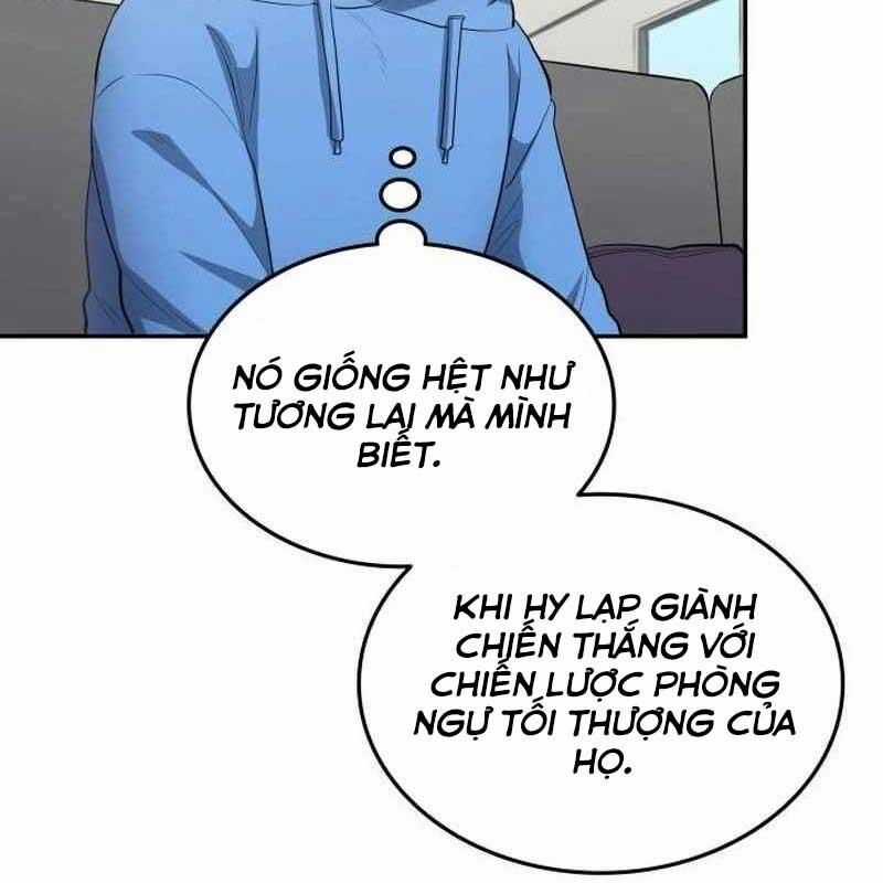 Thiên Phú Bóng Đá, Tất Cả Đều Là Của Tôi! Xem bóng đá trực tiếp trực tuyến Chapter 71 trang 6