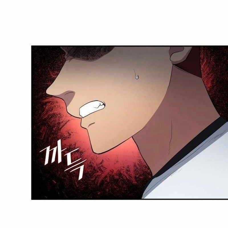 Thiên Phú Bóng Đá, Tất Cả Đều Là Của Tôi! Xem bóng đá trực tiếp trực tuyến Chapter 72 trang 109