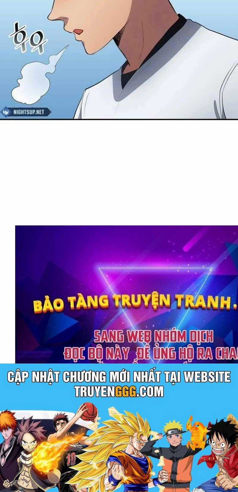 Thiên Phú Bóng Đá, Tất Cả Đều Là Của Tôi! Xem bóng đá trực tiếp trực tuyến Chapter 72 trang 111