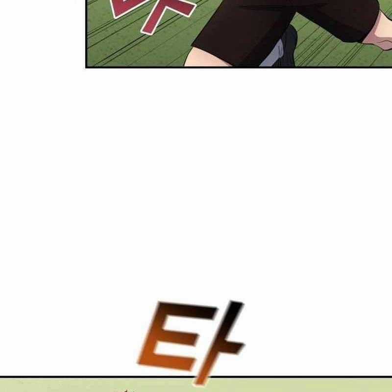 Thiên Phú Bóng Đá, Tất Cả Đều Là Của Tôi! Xem bóng đá trực tiếp trực tuyến Chapter 72 trang 26