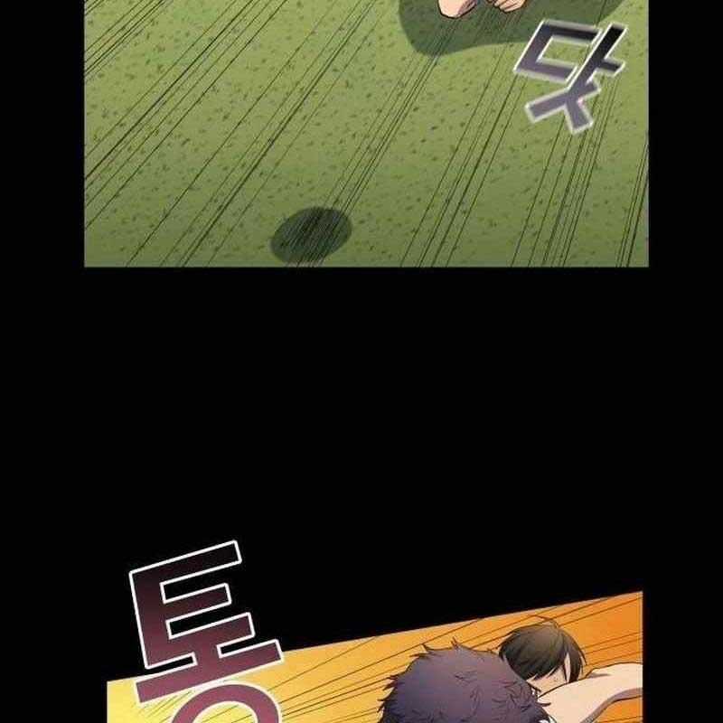 Thiên Phú Bóng Đá, Tất Cả Đều Là Của Tôi! Xem bóng đá trực tiếp trực tuyến Chapter 72 trang 93