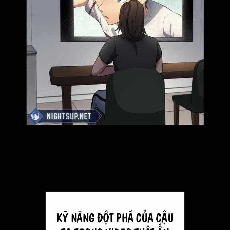 Thiên Phú Bóng Đá, Tất Cả Đều Là Của Tôi! Xem bóng đá trực tiếp trực tuyến Chapter 74 trang 17