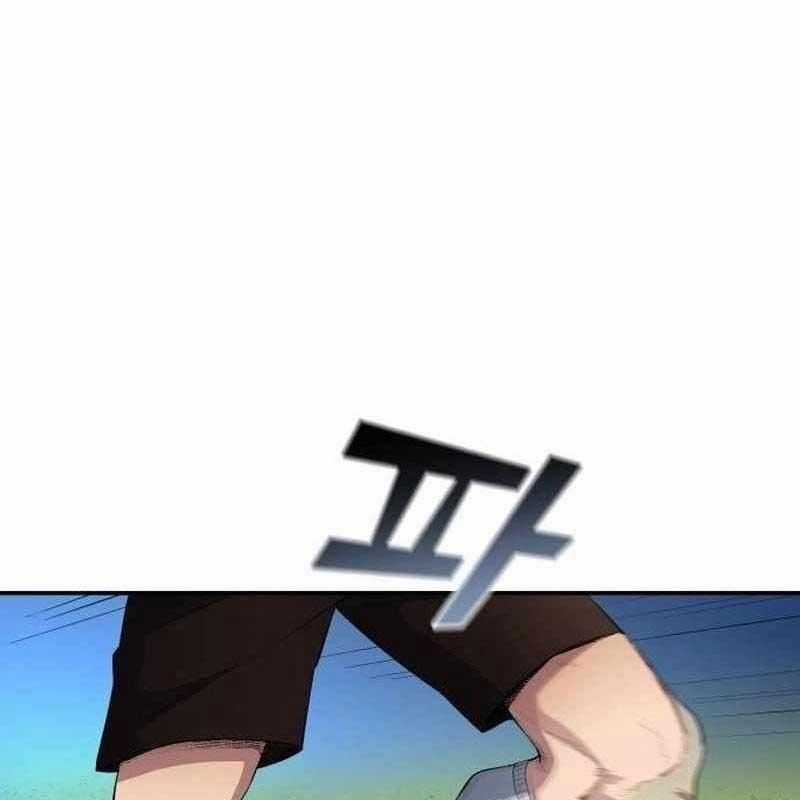 Thiên Phú Bóng Đá, Tất Cả Đều Là Của Tôi! Xem bóng đá trực tiếp trực tuyến Chapter 74 trang 38