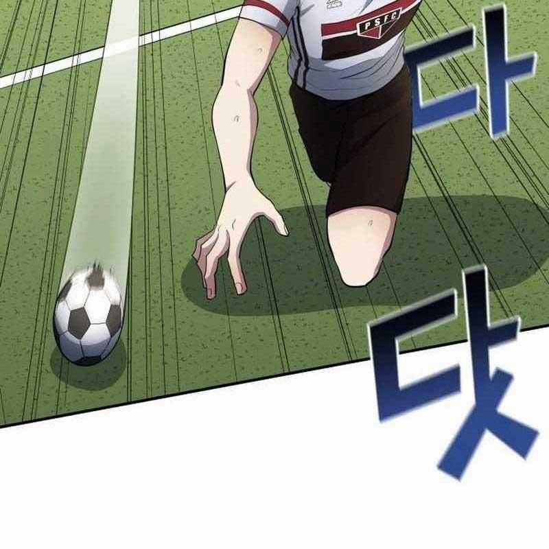 Thiên Phú Bóng Đá, Tất Cả Đều Là Của Tôi! Xem bóng đá trực tiếp trực tuyến Chapter 74 trang 46