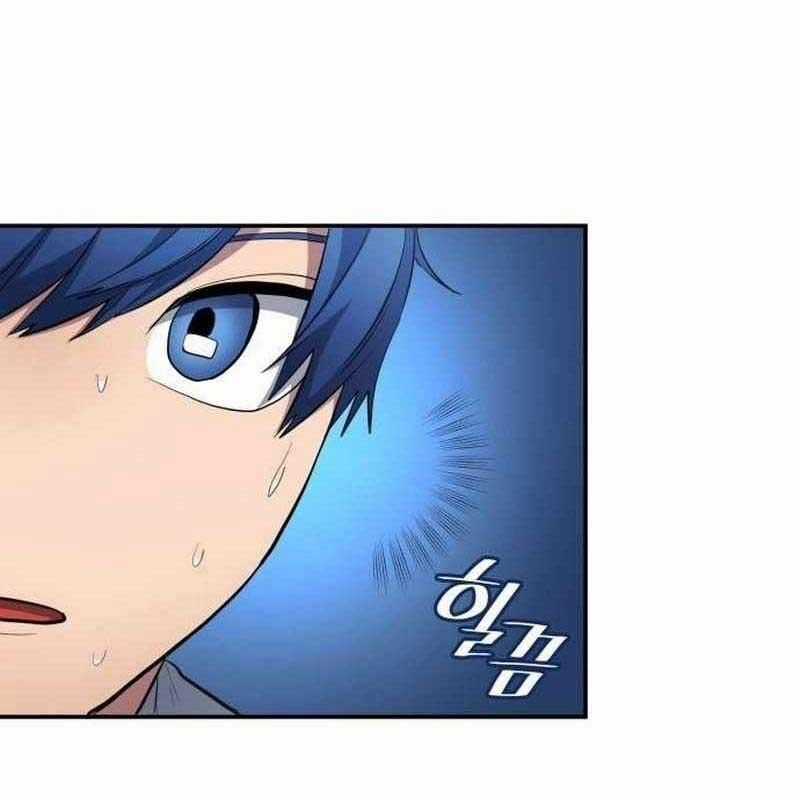 Thiên Phú Bóng Đá, Tất Cả Đều Là Của Tôi! Xem bóng đá trực tiếp trực tuyến Chapter 74 trang 69