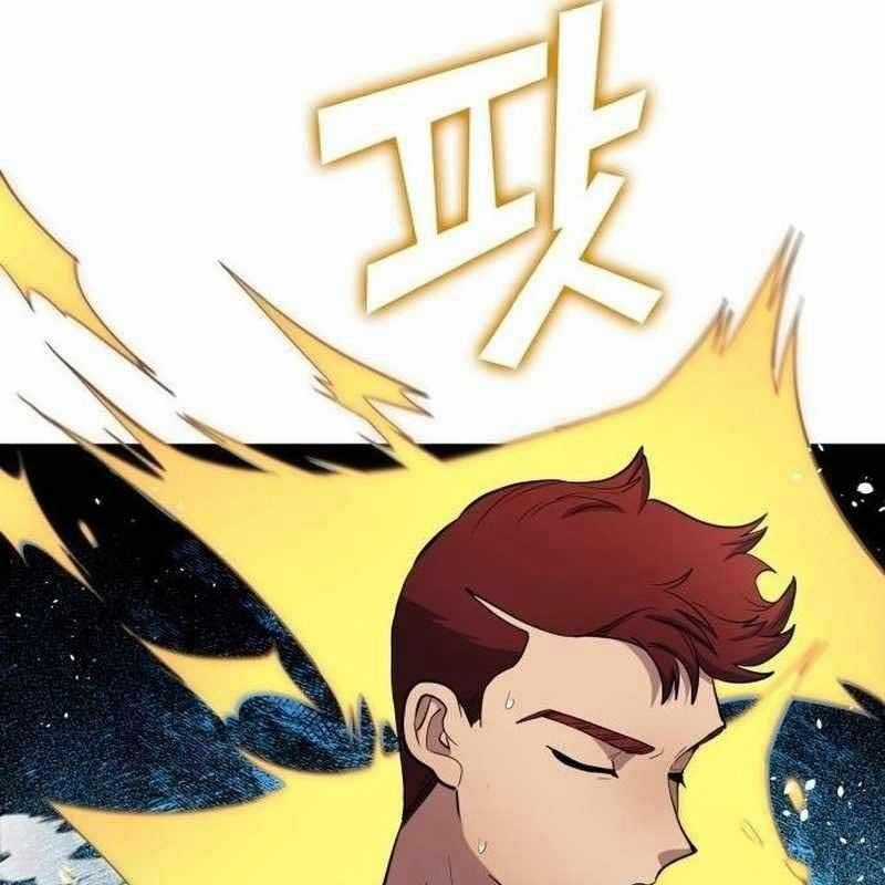 Thiên Phú Bóng Đá, Tất Cả Đều Là Của Tôi! Xem bóng đá trực tiếp trực tuyến Chapter 74 trang 73