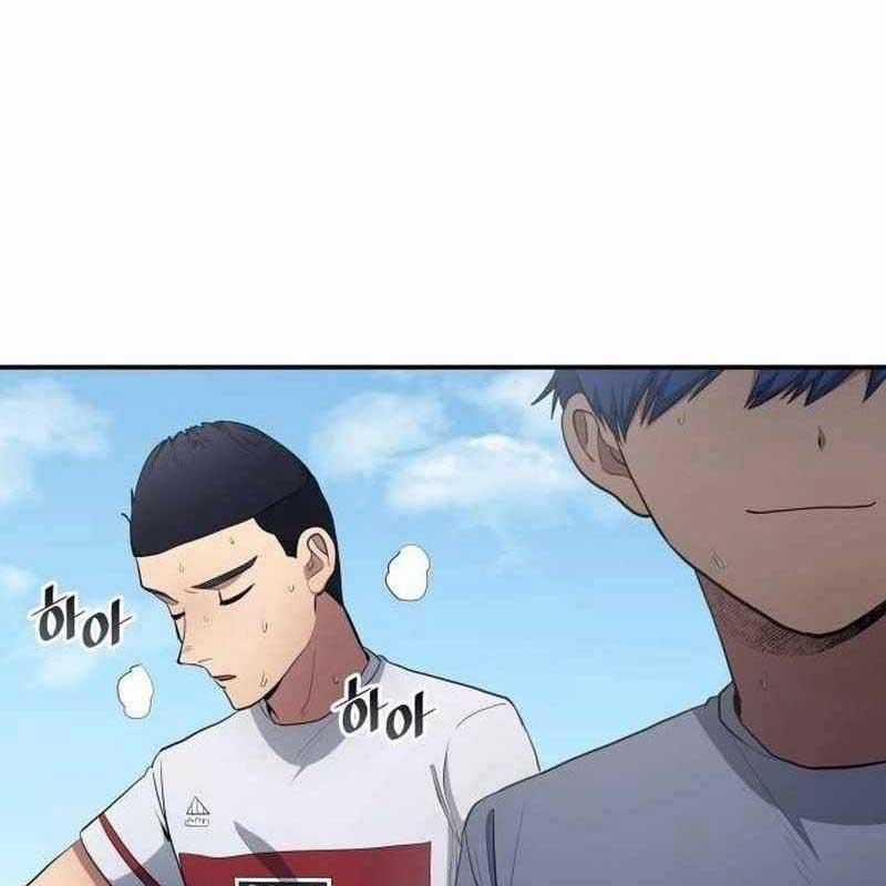 Thiên Phú Bóng Đá, Tất Cả Đều Là Của Tôi! Xem bóng đá trực tiếp trực tuyến Chapter 74 trang 87