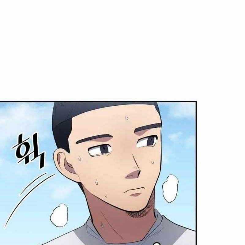 Thiên Phú Bóng Đá, Tất Cả Đều Là Của Tôi! Xem bóng đá trực tiếp trực tuyến Chapter 74 trang 93