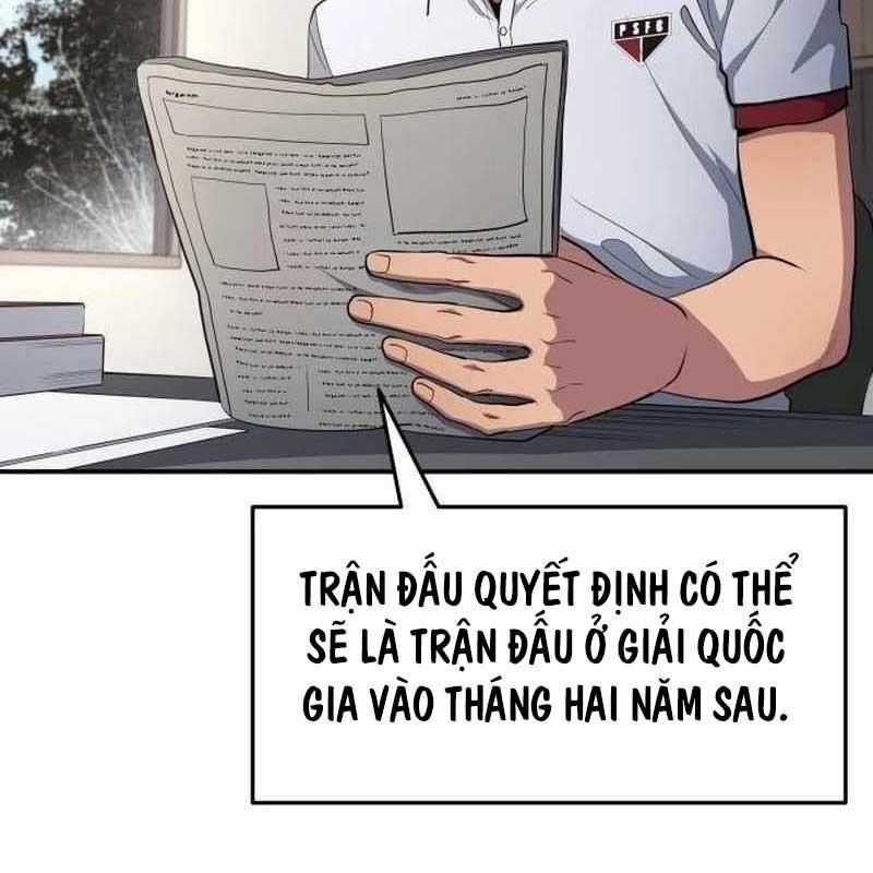 Thiên Phú Bóng Đá, Tất Cả Đều Là Của Tôi! Xem bóng đá trực tiếp trực tuyến Chapter 75 trang 7