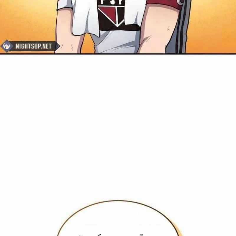 Thiên Phú Bóng Đá, Tất Cả Đều Là Của Tôi! Xem bóng đá trực tiếp trực tuyến Chapter 77 trang 118