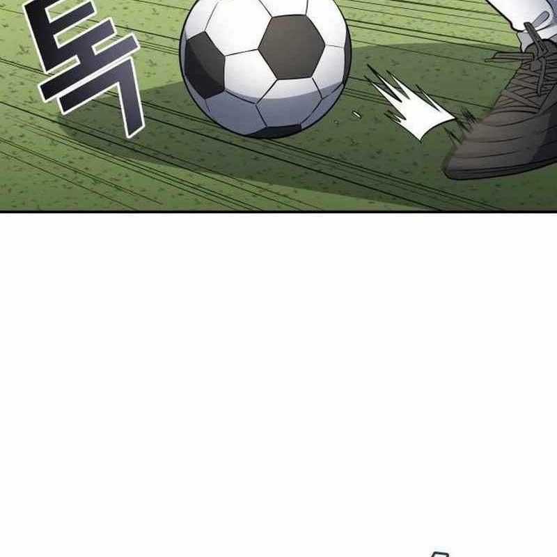 Thiên Phú Bóng Đá, Tất Cả Đều Là Của Tôi! Xem bóng đá trực tiếp trực tuyến Chapter 77 trang 12