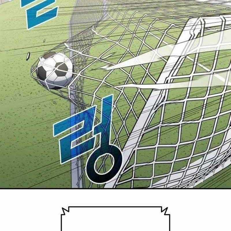 Thiên Phú Bóng Đá, Tất Cả Đều Là Của Tôi! Xem bóng đá trực tiếp trực tuyến Chapter 77 trang 60