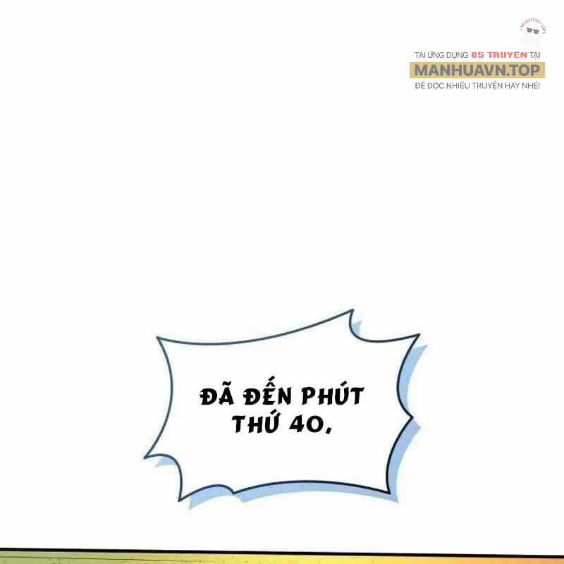 Thiên Phú Bóng Đá, Tất Cả Đều Là Của Tôi! Xem bóng đá trực tiếp trực tuyến Chapter 78 trang 117