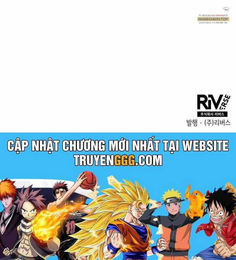 Thiên Phú Bóng Đá, Tất Cả Đều Là Của Tôi! Xem bóng đá trực tiếp trực tuyến Chapter 78 trang 120