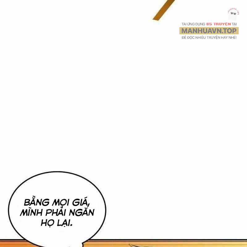 Thiên Phú Bóng Đá, Tất Cả Đều Là Của Tôi! Xem bóng đá trực tiếp trực tuyến Chapter 78 trang 21