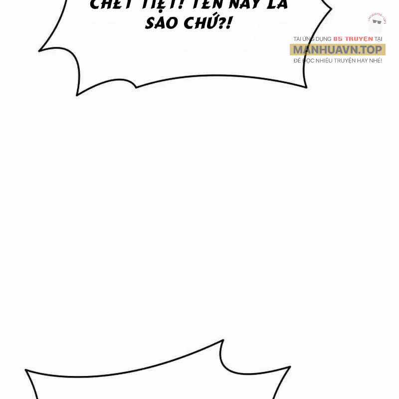 Thiên Phú Bóng Đá, Tất Cả Đều Là Của Tôi! Xem bóng đá trực tiếp trực tuyến Chapter 78 trang 42