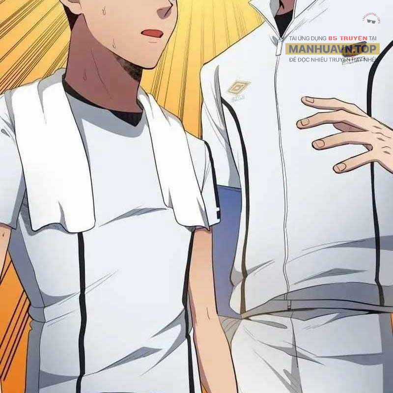 Thiên Phú Bóng Đá, Tất Cả Đều Là Của Tôi! Xem bóng đá trực tiếp trực tuyến Chapter 78 trang 63