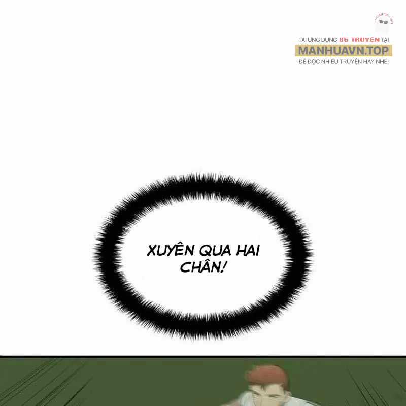 Thiên Phú Bóng Đá, Tất Cả Đều Là Của Tôi! Xem bóng đá trực tiếp trực tuyến Chapter 78 trang 88