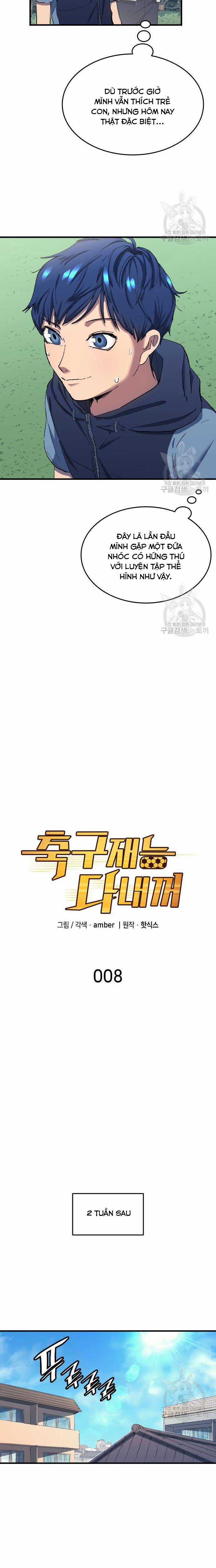 Thiên Phú Bóng Đá, Tất Cả Đều Là Của Tôi! Xem bóng đá trực tiếp trực tuyến Chapter 8 trang 5