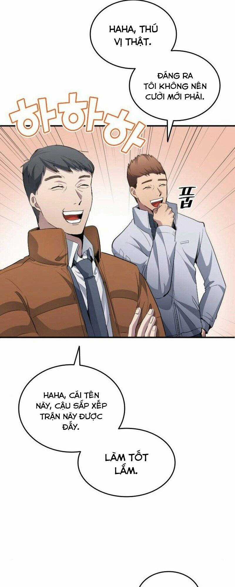 Thiên Phú Bóng Đá, Tất Cả Đều Là Của Tôi! Chapter 21 trang 45