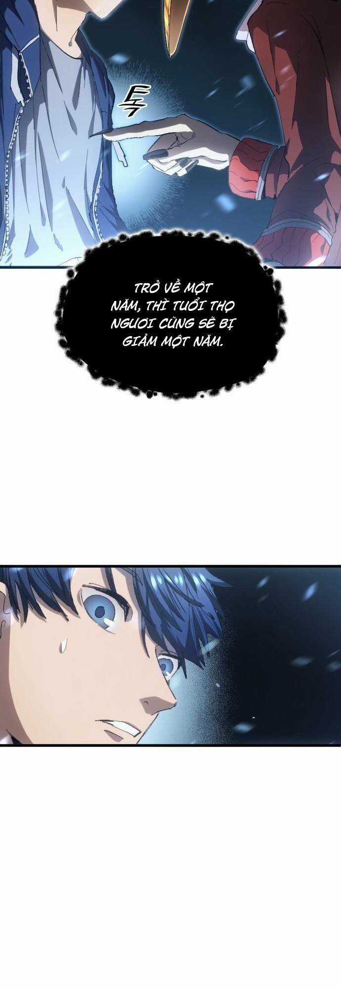 Thiên Phú Bóng Đá, Tất Cả Đều Là Của Tôi! Chapter 3 trang 13