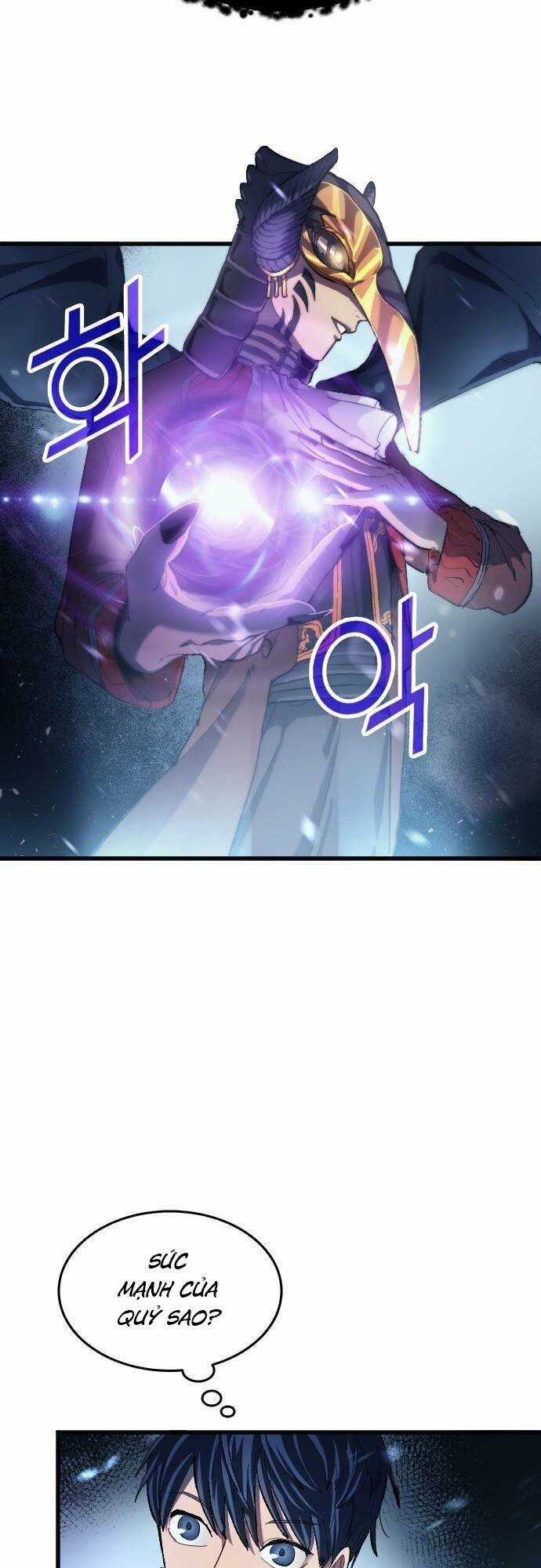 Thiên Phú Bóng Đá, Tất Cả Đều Là Của Tôi! Chapter 3 trang 19