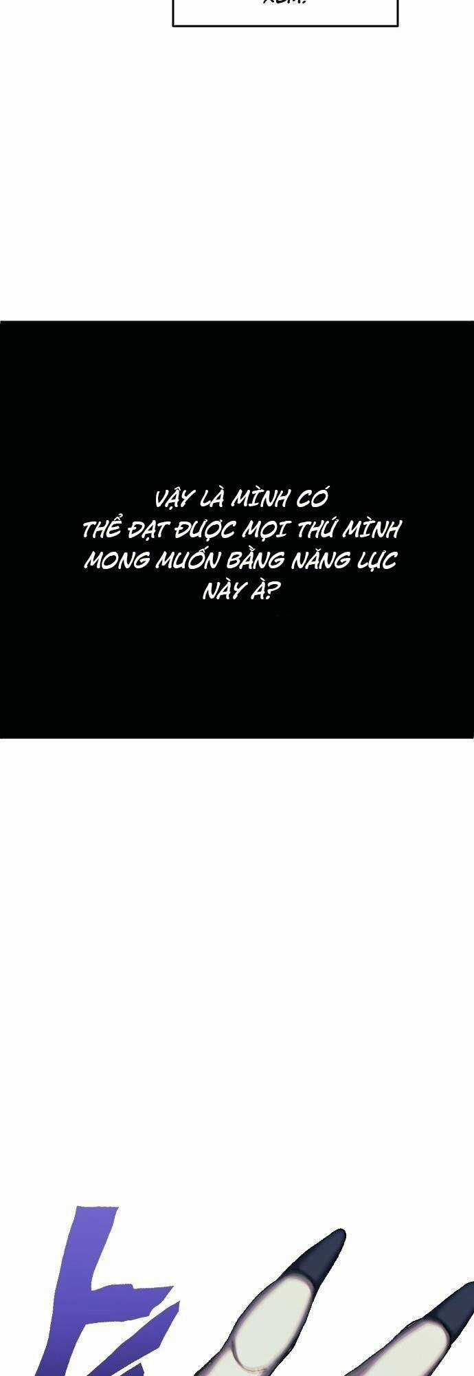 Thiên Phú Bóng Đá, Tất Cả Đều Là Của Tôi! Chapter 3 trang 24