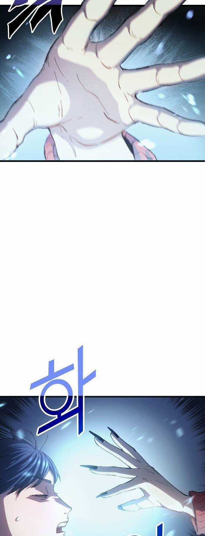 Thiên Phú Bóng Đá, Tất Cả Đều Là Của Tôi! Chapter 3 trang 25