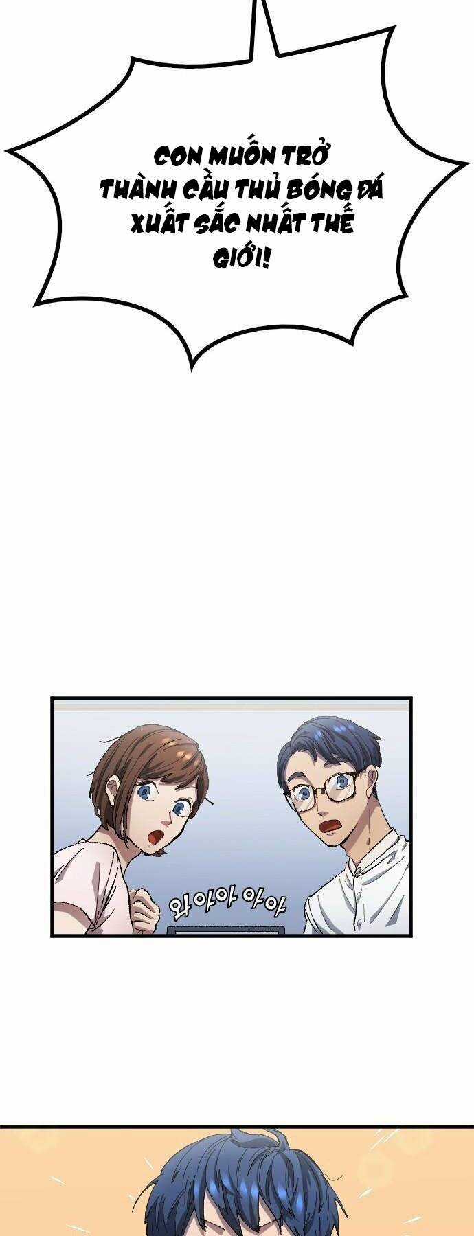 Thiên Phú Bóng Đá, Tất Cả Đều Là Của Tôi! Chapter 3 trang 49