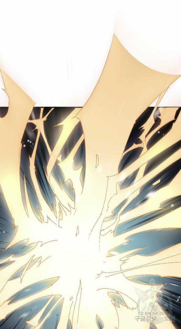 Thiên Phú Bóng Đá, Tất Cả Đều Là Của Tôi! Chapter 4 trang 36