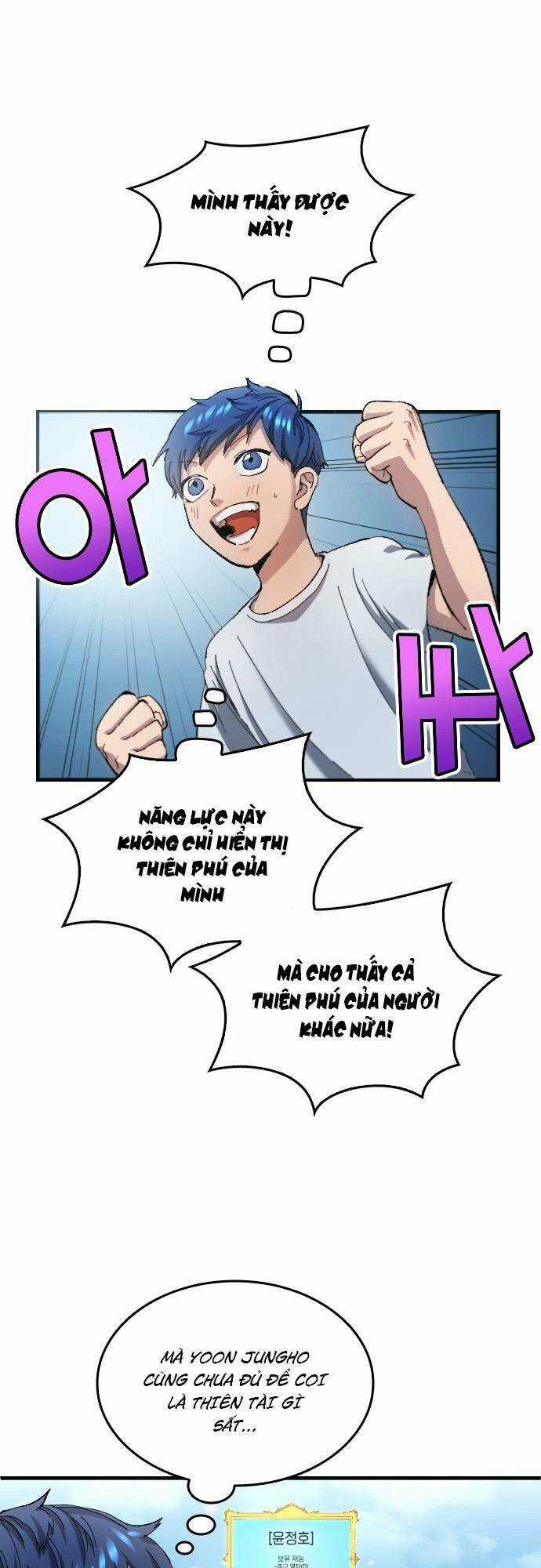 Thiên Phú Bóng Đá, Tất Cả Đều Là Của Tôi! Chapter 4 trang 41