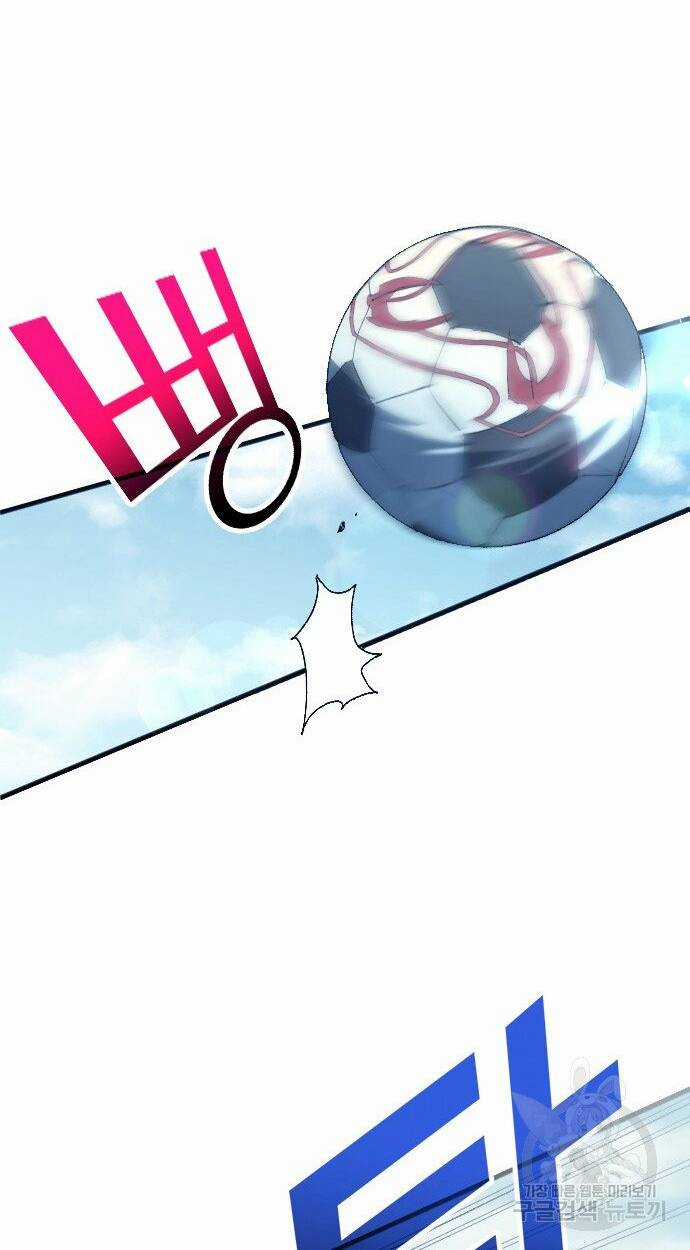 Thiên Phú Bóng Đá, Tất Cả Đều Là Của Tôi! Chapter 4 trang 47