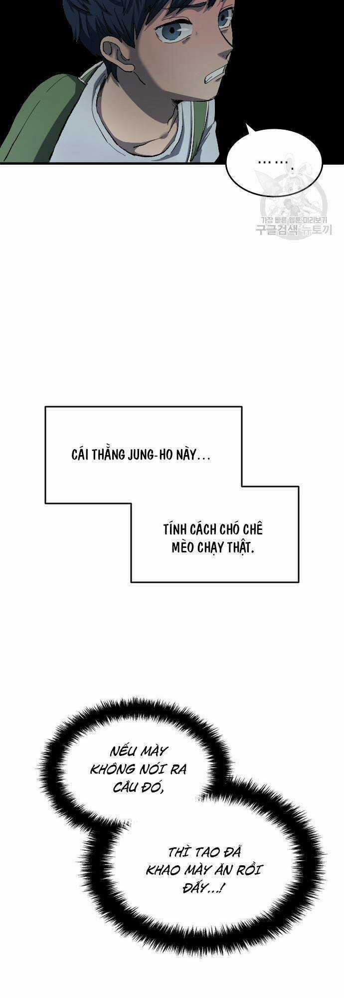 Thiên Phú Bóng Đá, Tất Cả Đều Là Của Tôi! Chapter 5 trang 19