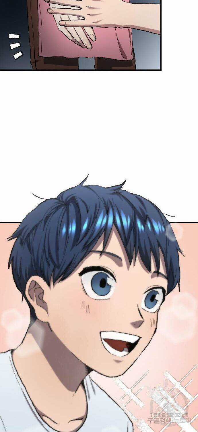 Thiên Phú Bóng Đá, Tất Cả Đều Là Của Tôi! Chapter 5 trang 40