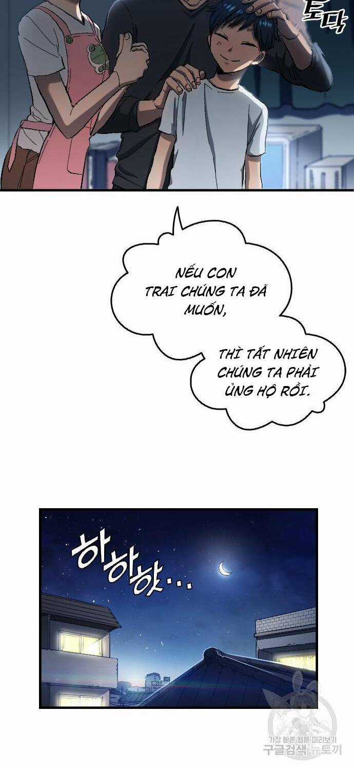 Thiên Phú Bóng Đá, Tất Cả Đều Là Của Tôi! Chapter 5 trang 43