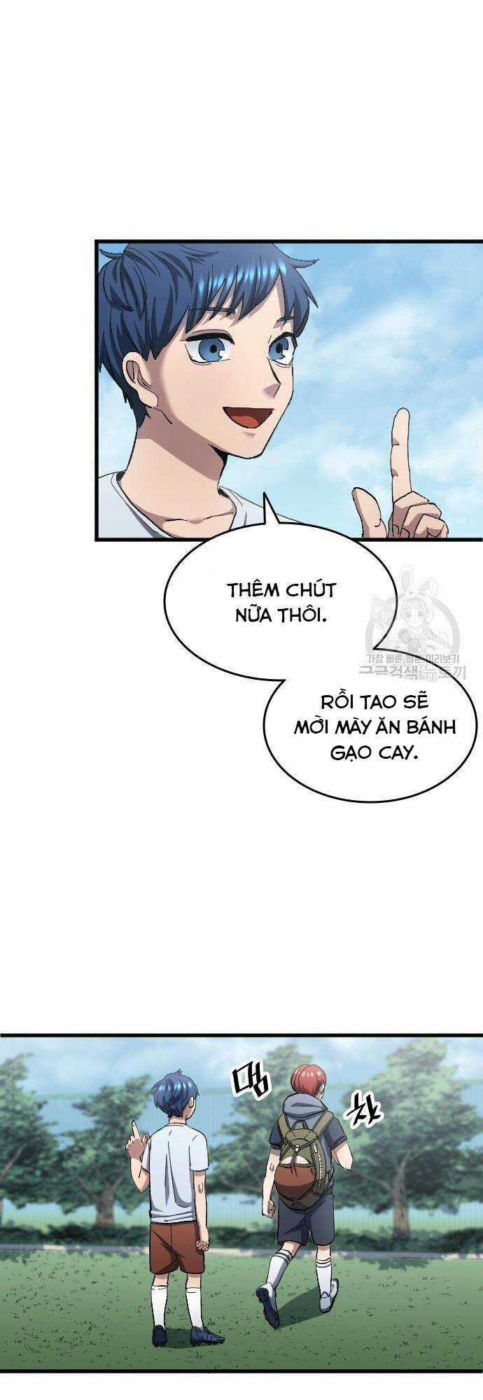 Thiên Phú Bóng Đá, Tất Cả Đều Là Của Tôi! Chapter 5 trang 6