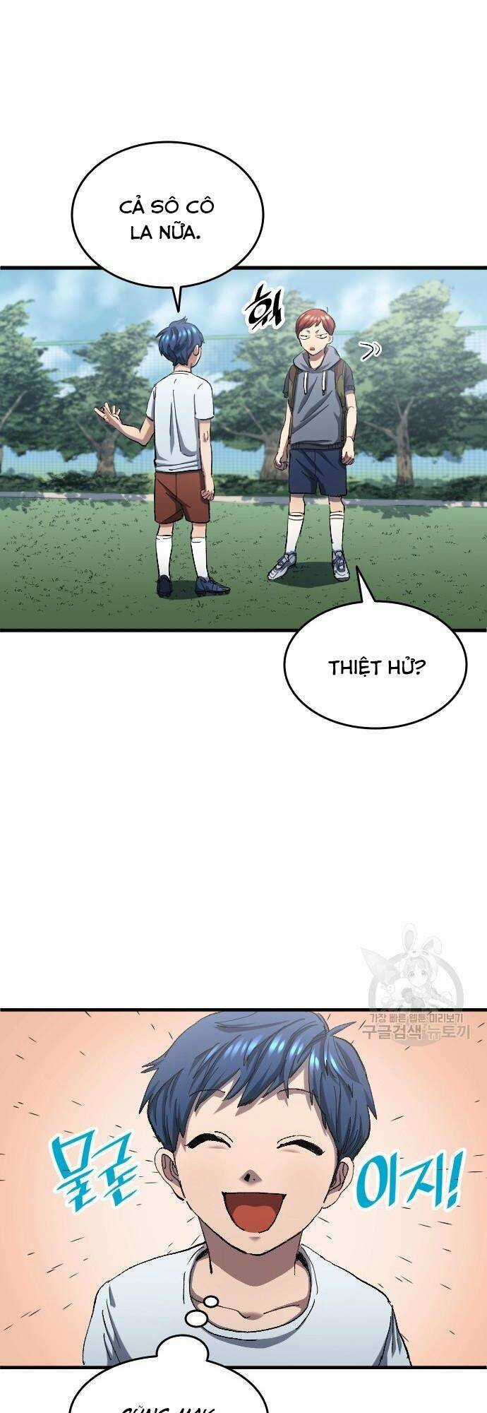 Thiên Phú Bóng Đá, Tất Cả Đều Là Của Tôi! Chapter 5 trang 7