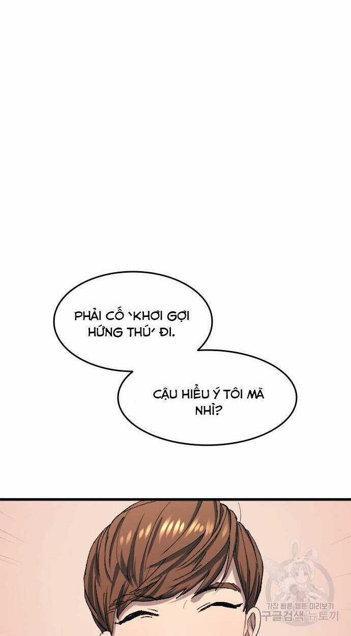 Thiên Phú Bóng Đá, Tất Cả Đều Là Của Tôi! Chapter 6 trang 10