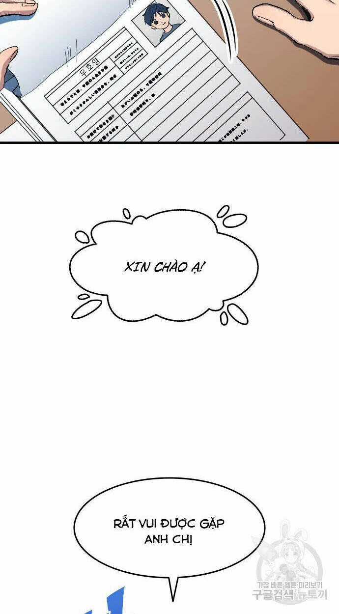 Thiên Phú Bóng Đá, Tất Cả Đều Là Của Tôi! Chapter 6 trang 20