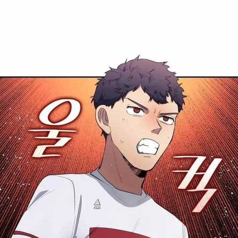 Thiên Phú Bóng Đá, Tất Cả Đều Là Của Tôi! Chapter 64 trang 104