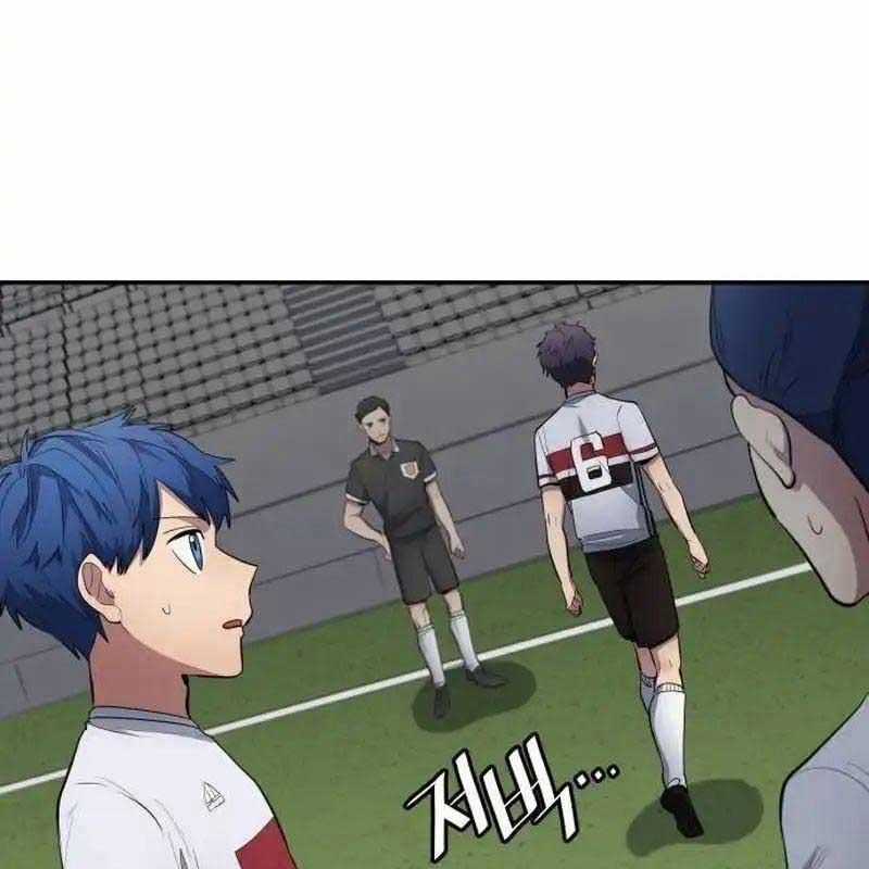 Thiên Phú Bóng Đá, Tất Cả Đều Là Của Tôi! Chapter 64 trang 115