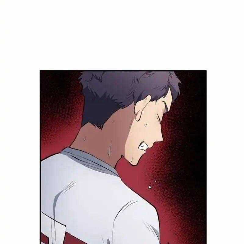 Thiên Phú Bóng Đá, Tất Cả Đều Là Của Tôi! Chapter 64 trang 117